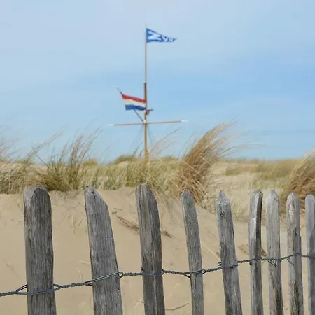 Holiday Beach Breeze